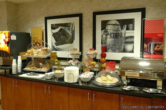 Hampton Inn Saint Augustine-I-95 Εστιατόριο φωτογραφία